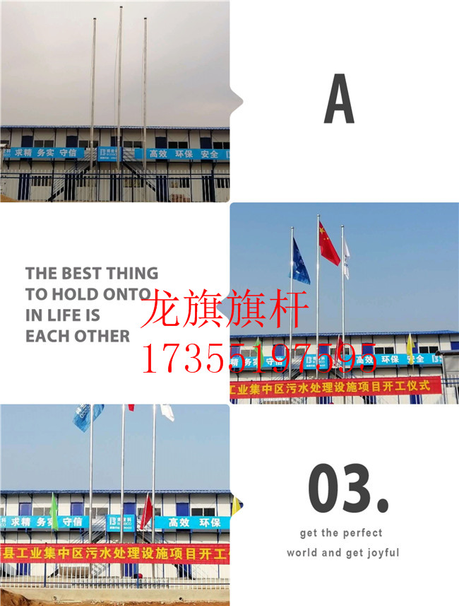 畢節(jié)市黔西縣注水旗桿戶外廣告旗桿刀旗沙灘旗刀旗彩旗批發(fā)定制