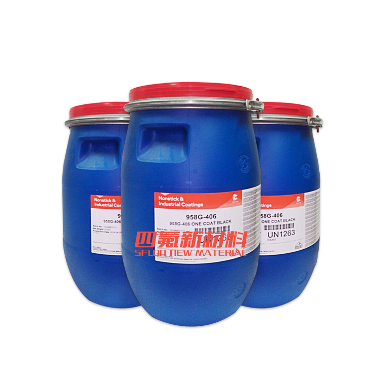 美國(guó)科慕原杜邦特氟龍低溫固化單層958G-406黑色超耐磨涂料