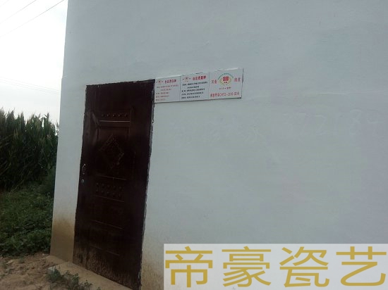 光纜走向陶瓷標(biāo)識(shí)牌   光纜走向陶瓷標(biāo)識(shí)牌  定制農(nóng)田保