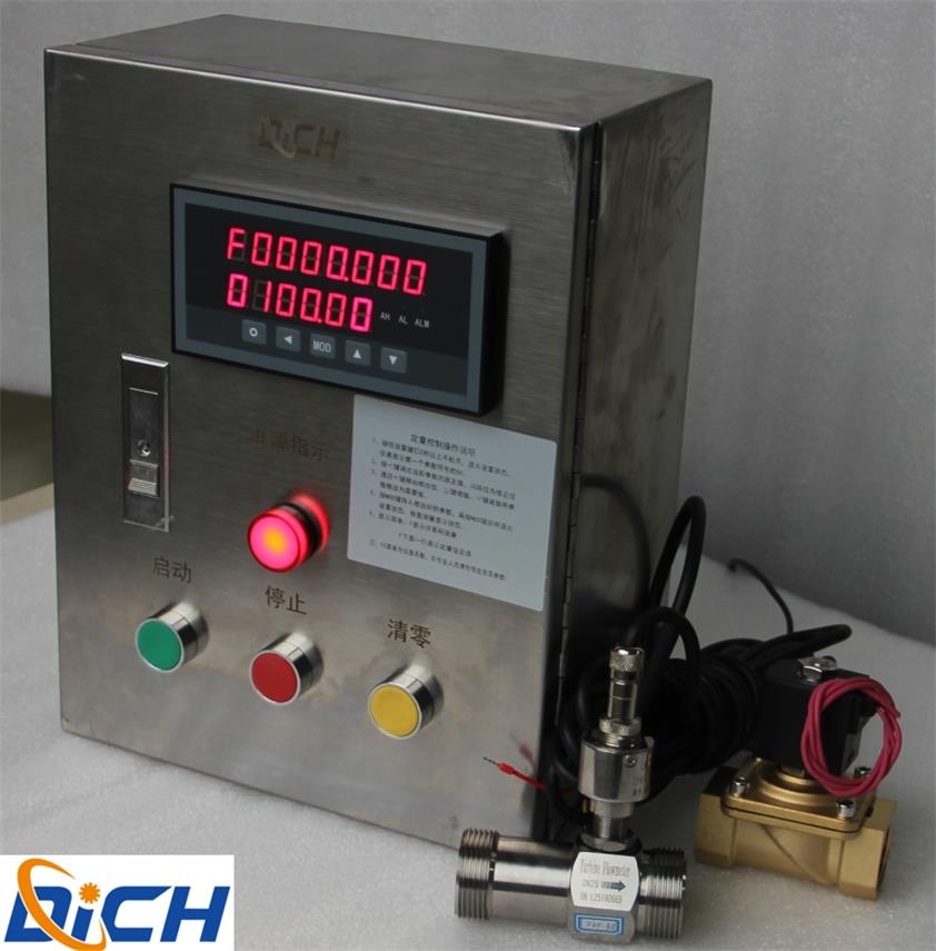定量控制儀 定量自動(dòng)控制系統(tǒng) 不銹鋼電控箱 廠家專業(yè)生產(chǎn)熱銷定量自動(dòng)控制系統(tǒng)