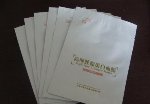 面膜袋廠家_價格_批發(fā)_定制 面膜袋，眼膜袋，