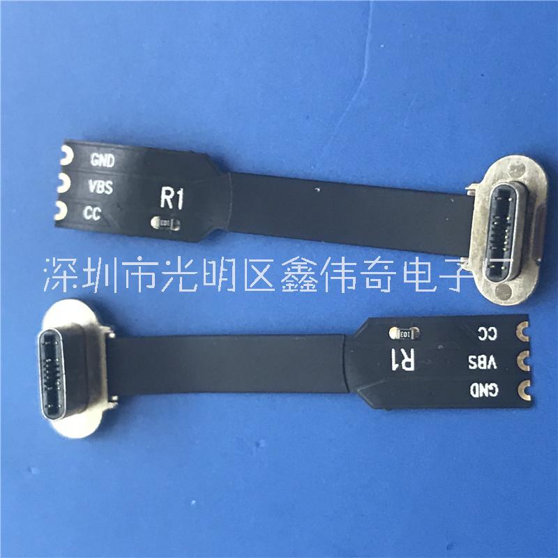 TYPE-C 3.1 無線充公頭 3P焊點+PFC軟排線 快充 背夾插頭 帶電阻 TYPE-C無線充公頭 帶電阻