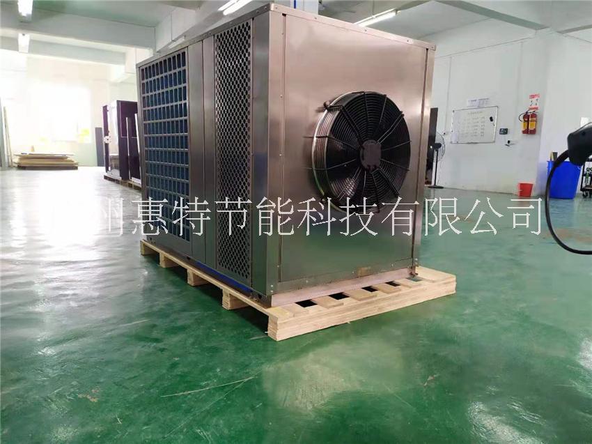 米粉烘干設(shè)備 惠特高科空氣能米粉恒溫除濕干燥機 桂林米粉烘干機
