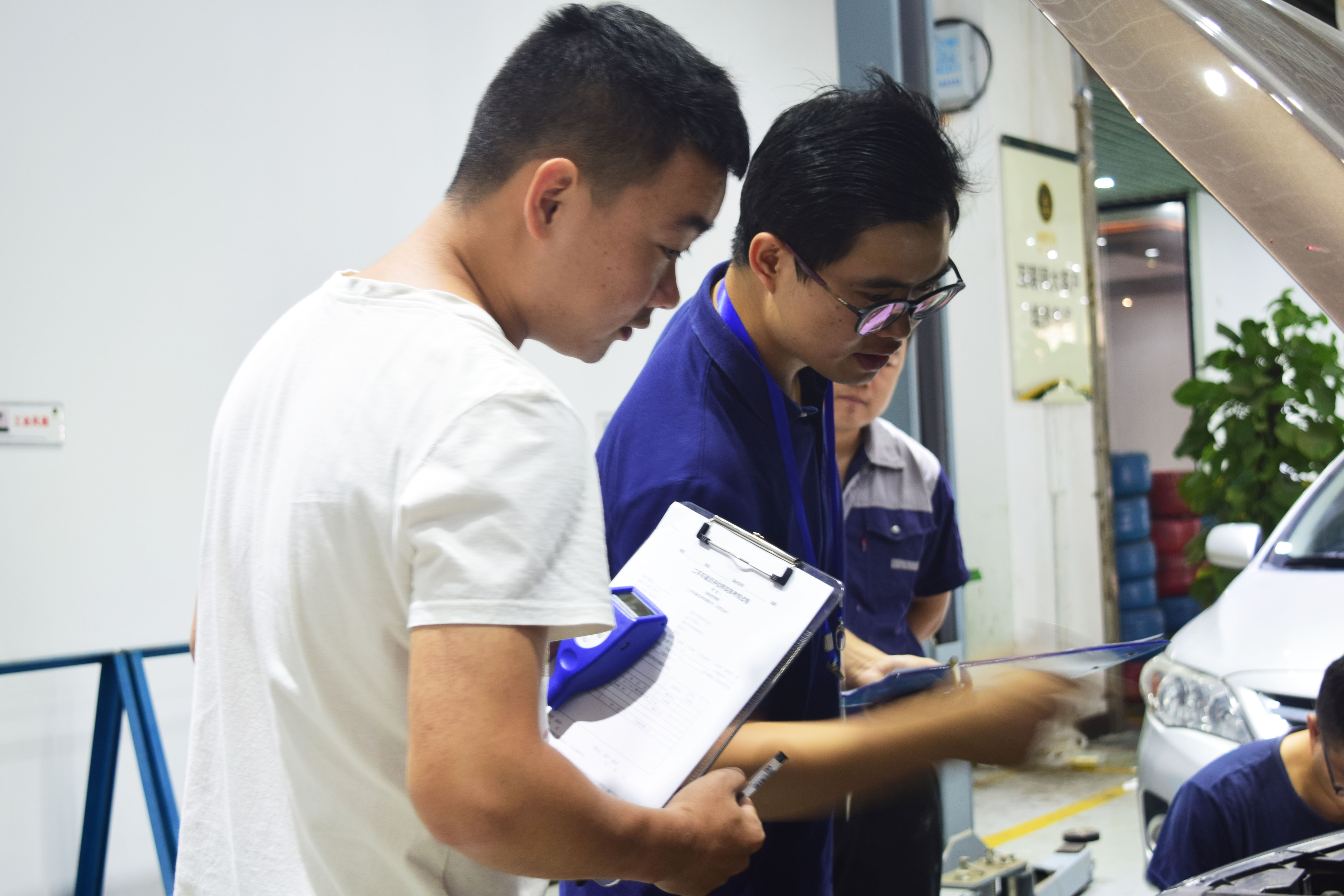 二手車(chē)鑒定評(píng)估師報(bào)考條件如何？