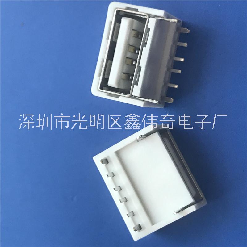 全塑USB 2.0母座 4P 短體 90度四腳插板DIP 防塵型 白色塑膠殼 USB 2.0母座 白色塑膠殼
