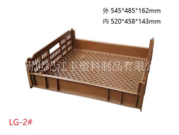 供應(yīng)蘭州塑料周轉(zhuǎn)箱