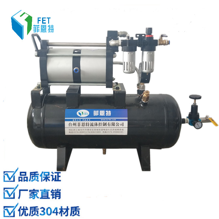 山西大同小空氣增壓泵 氣壓放大器 山西大同空氣增壓泵 氣壓放大器