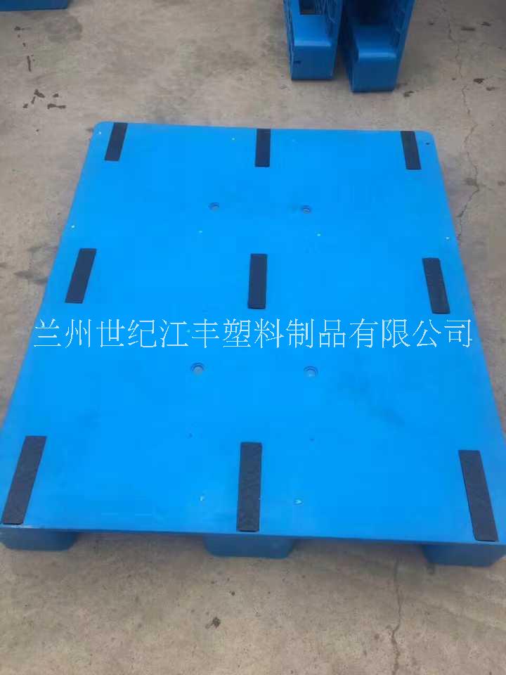 甘肅蘭州哪里有塑料托盤賣