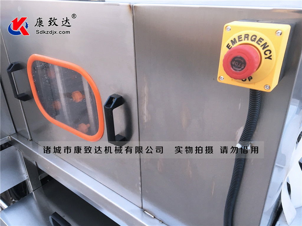 塑料箱子清洗機(jī)  塑料筐子清洗機(jī)筐子清洗機(jī) 箱子清洗機(jī)