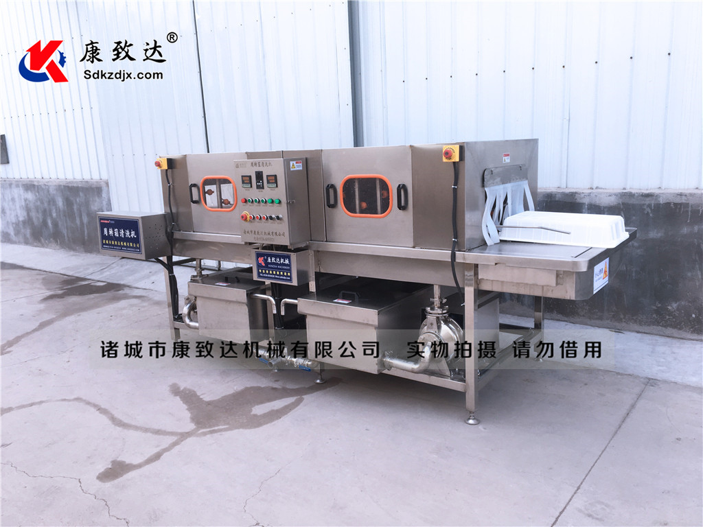 筐子清洗機(jī)   箱子清洗機(jī)    塑料箱子清洗機(jī)