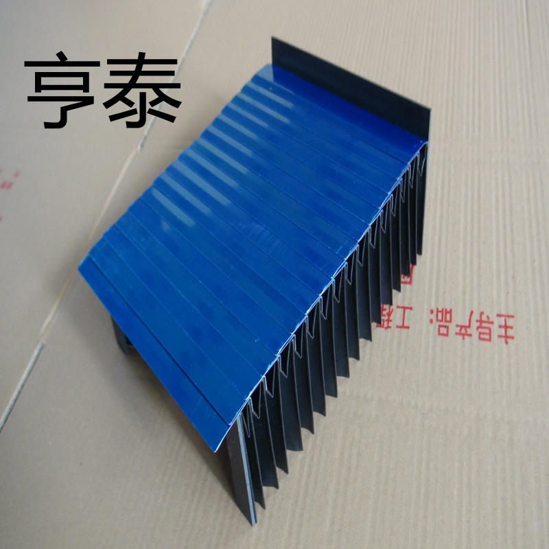 伸縮鎧甲防護罩 廠家直銷耐高溫風琴防塵罩 不銹鋼片盔甲防護罩