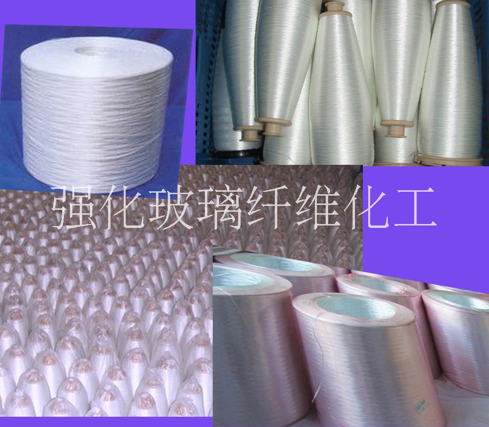 安徽玻璃纖維化工浸潤劑生產廠家   玻璃纖維化工生產廠家【強化玻璃纖維化工】