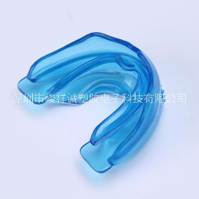 牙套廠家、牙套工廠、廠家牙套、套生產(chǎn)商、牙套供應(yīng)商、牙套制造商、牙套拿貨貨源、牙套*廠家、牙套生產(chǎn)廠家、