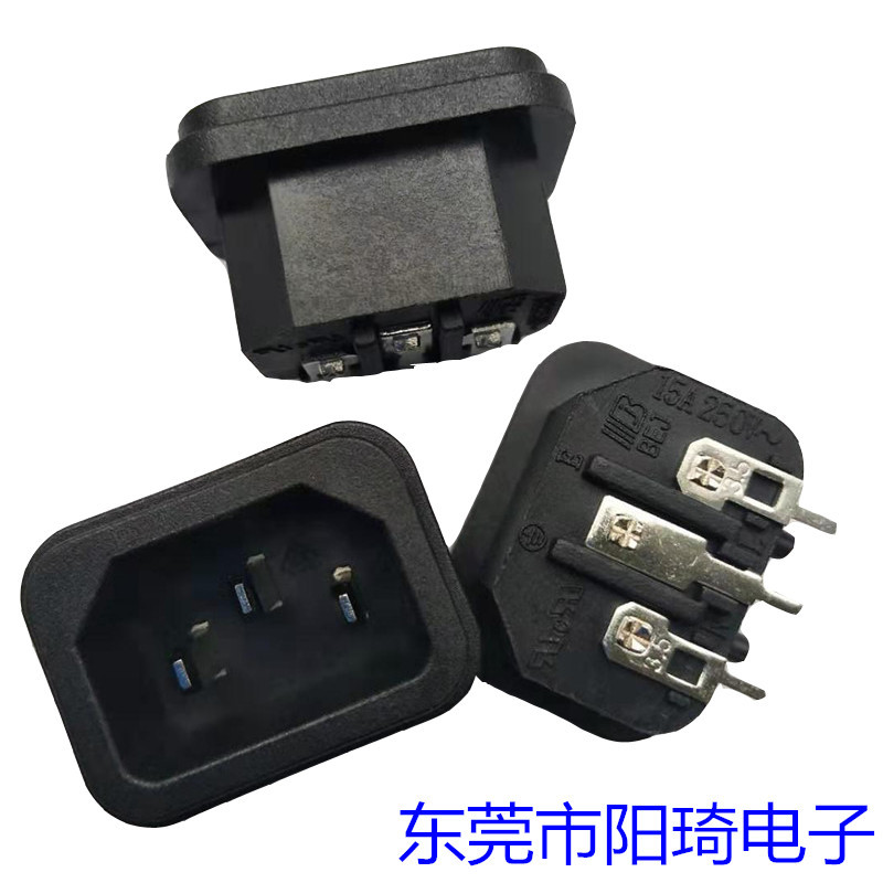 中山品字插座?| 品字插座供應(yīng)商?| 品字插座批發(fā)?| 品字插座加工定制