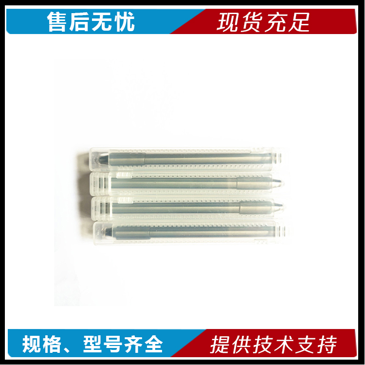 南京水刀配件砂管廠家-價格-供應(yīng)商-批發(fā)