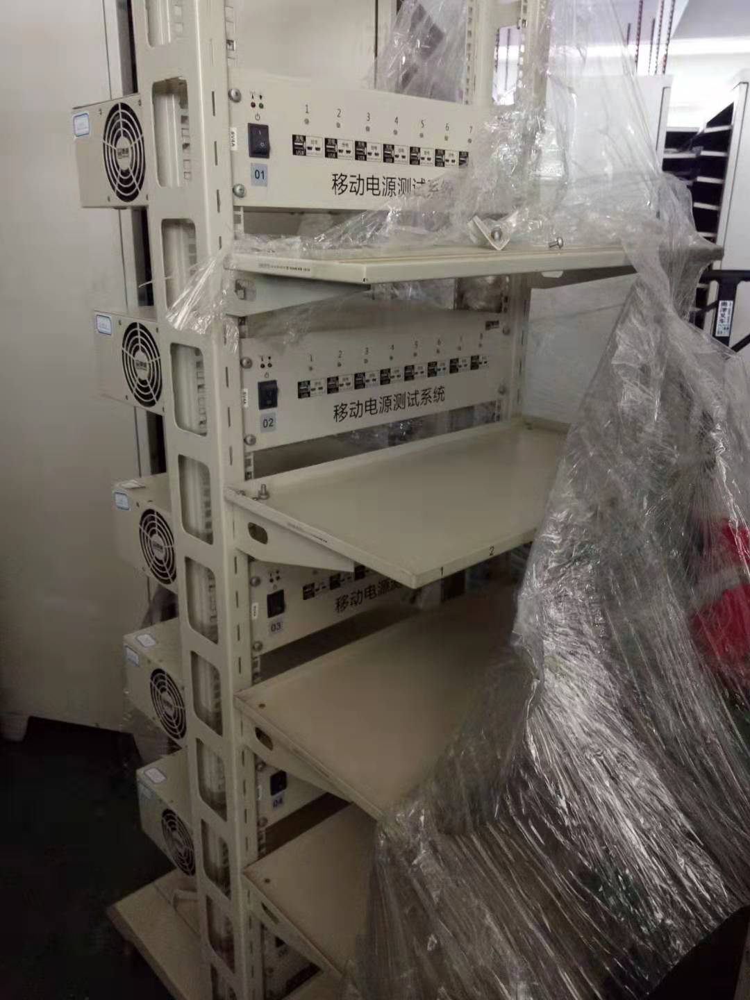 6V4A新威移動電源二手測試儀