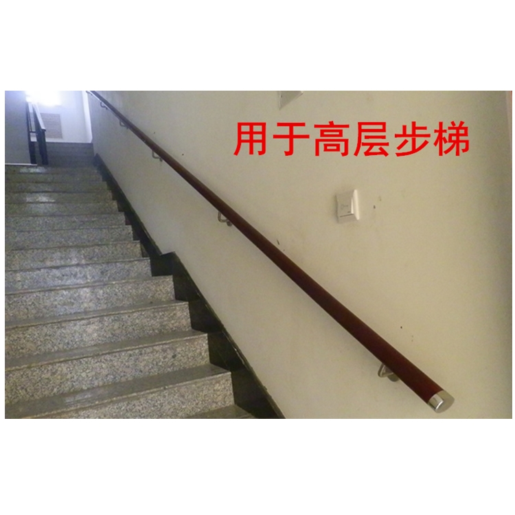 高分子樓梯扶手廠家批發(fā)50扶手636扶手