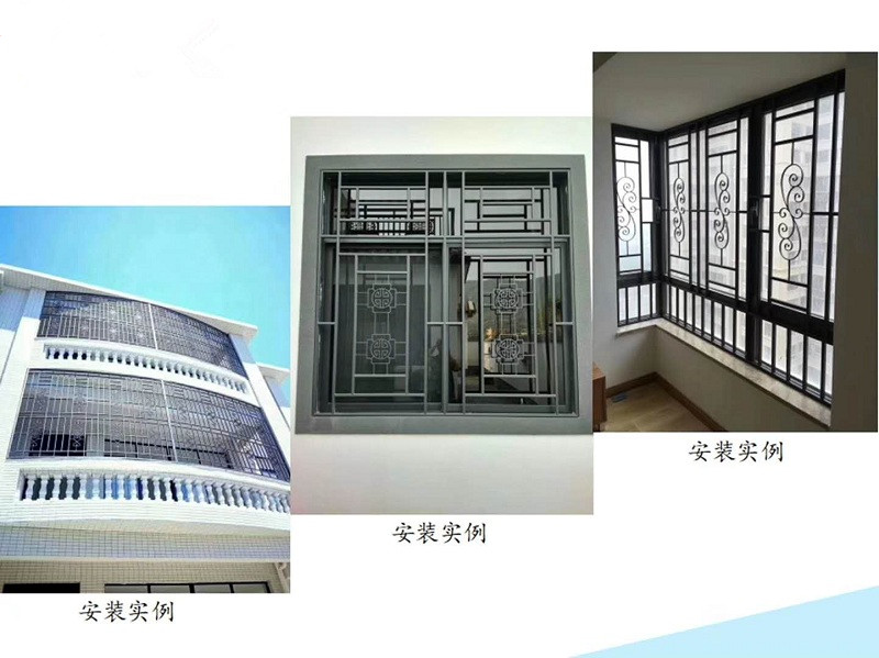 中式鋁合金防盜窗花歐式免焊接防護(hù)藝術(shù)窗防盜網(wǎng)防護(hù)欄圍欄 中式鋁合金防盜窗花窗紗