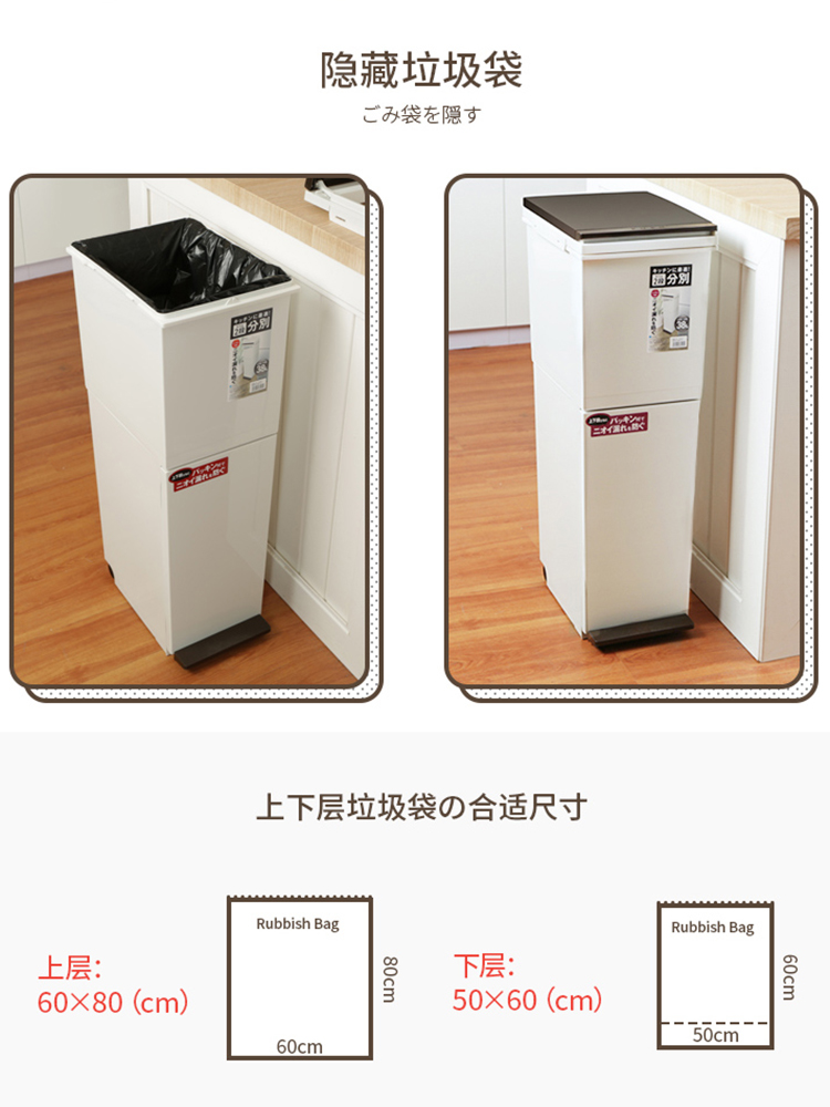 廠家直銷(xiāo)雙層分類(lèi)垃圾桶大號(hào) 廚房家用腳踏干濕分離垃圾筒箱供應(yīng)