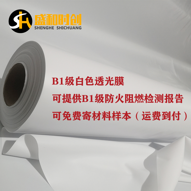 深圳刀刮布優(yōu)質(zhì)供應(yīng)商/生產(chǎn)廠家直銷(xiāo)