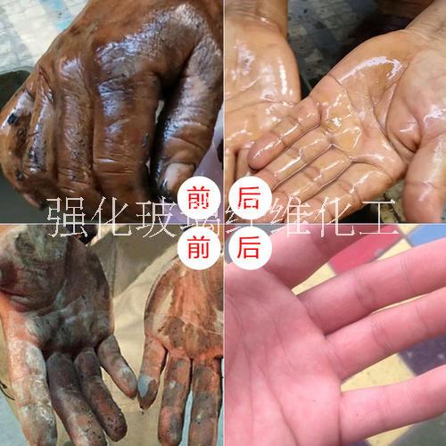 河南陶瓷油污清潔劑批發(fā)價(jià)格_黑手洗手粉廠家