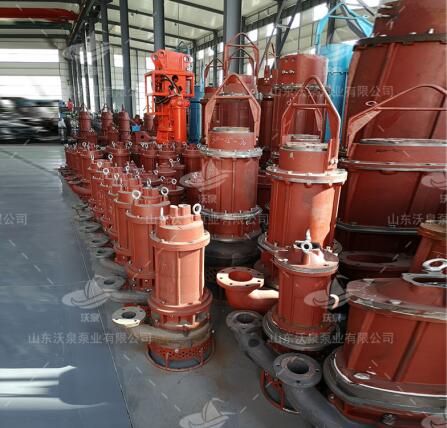 料漿泵 耐磨潛水抽漿泵廠家