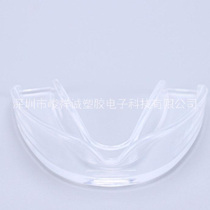 牙套生產(chǎn)商、牙套供應(yīng)商、牙套制造商、牙套經(jīng)銷商、牙套代理商、牙套批發(fā)商、