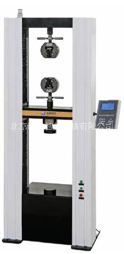 WE-300D型數(shù)顯式液壓*試 WE-300D數(shù)顯液壓*試驗(yàn)機(jī)