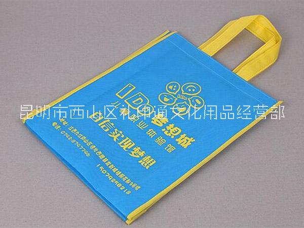 無(wú)紡布手提袋，手提袋廠(chǎng)