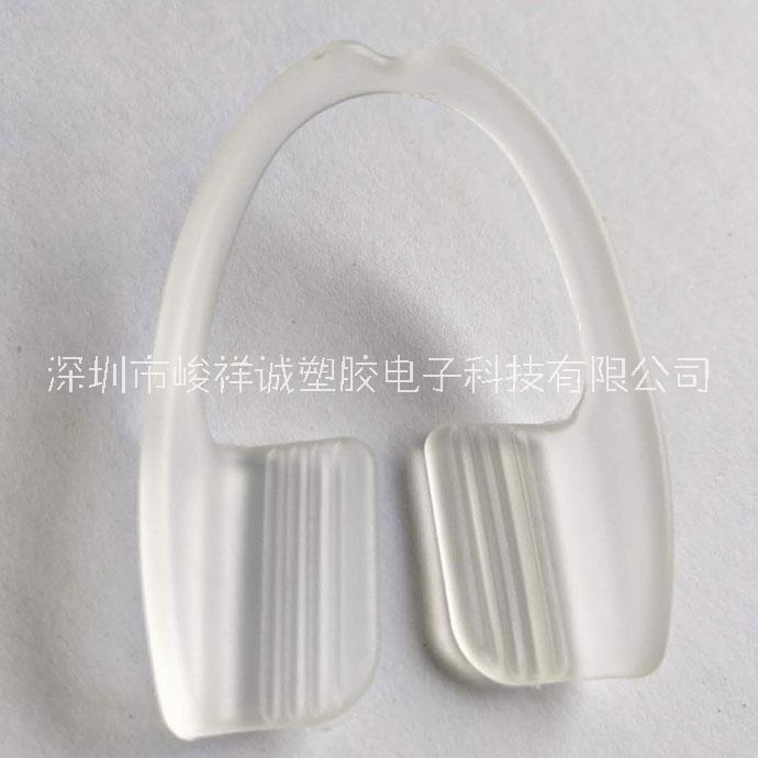 牙套廠家、牙套工廠、牙套生產(chǎn)商、牙套供應(yīng)商、牙套制造商、牙套*廠家、牙套生產(chǎn)廠家、