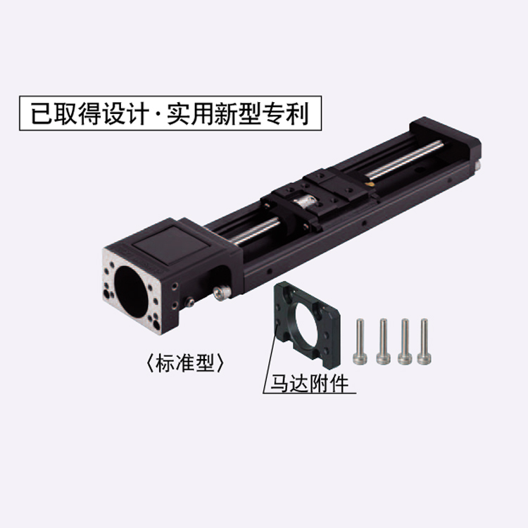 直銷替換米思米怡合達(dá)單軸驅(qū)動(dòng)器LS10 LS12 LST10 單軸驅(qū)動(dòng)器1