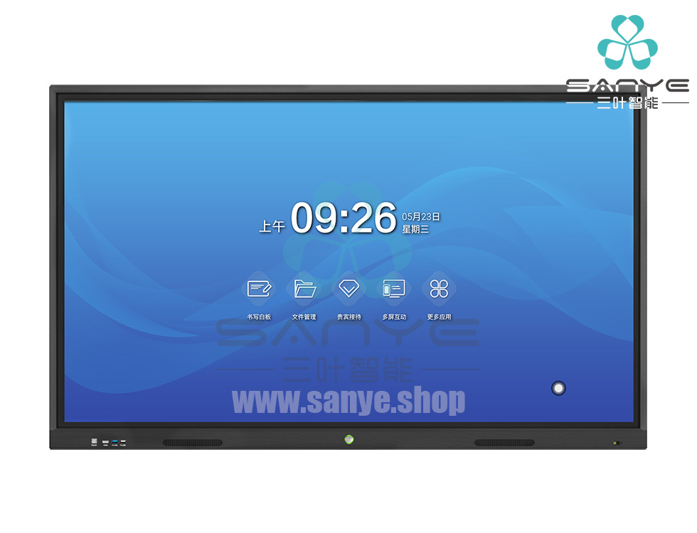 汕頭85寸觸摸液晶屏企業(yè)用 會議一體機(jī) 會議一體平板電腦大屏銷售公司