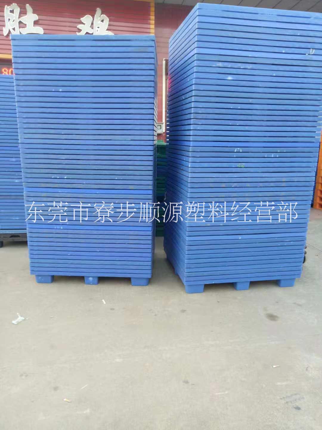 廠家直銷珠三角九腳單面網(wǎng)格塑膠卡板倉儲物流周轉墊板防潮