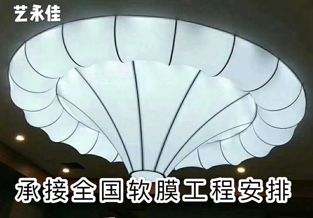 四川重慶軟膜天花喇叭柱造型柱