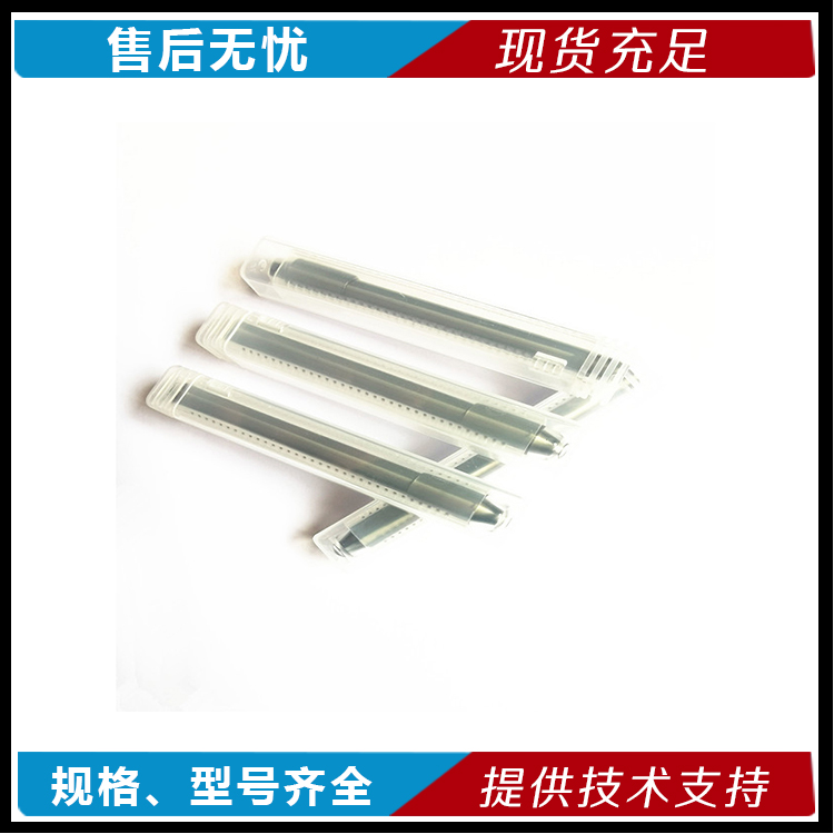 專業(yè)經(jīng)銷 水刀切割機(jī)噴嘴配件 規(guī)格齊全水刀砂管噴嘴