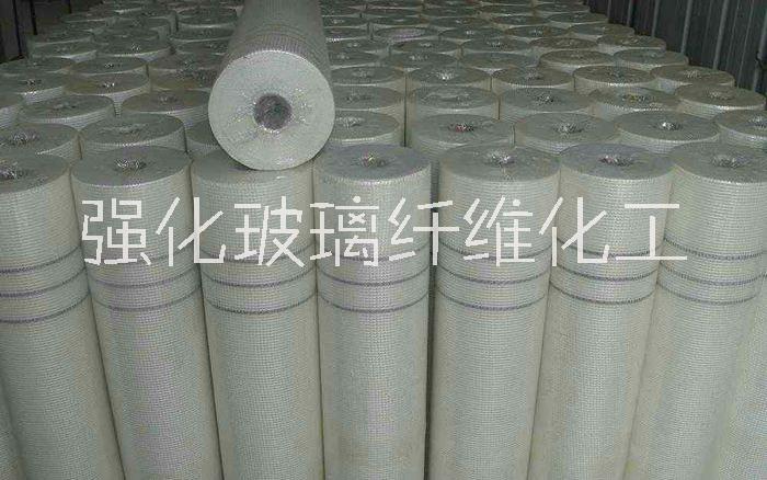 玻璃纖維化工浸潤(rùn)劑 玻璃纖維化工生產(chǎn)廠家【強(qiáng)化玻璃纖維化工】