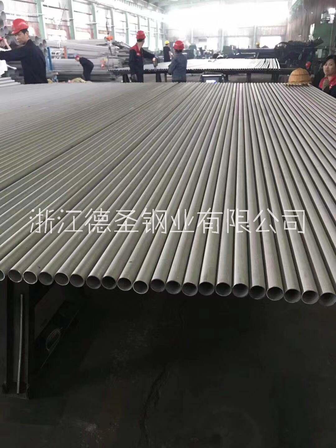 304衛(wèi)生級焊管生產(chǎn)廠家直銷-*批發(fā)