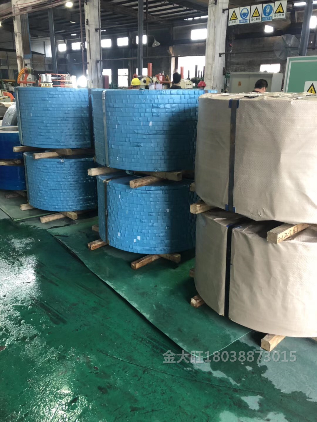 深圳精密鋼不銹鋼帶窄帶分條加工