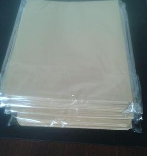 OPP袋OPP書套袋OPP印刷袋直銷