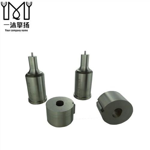 厚板沖裁凸模ELPAS13