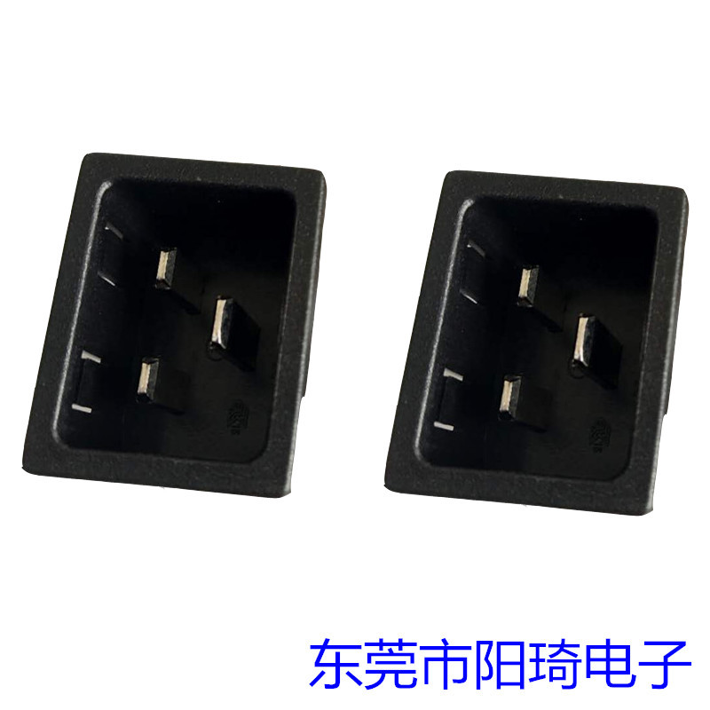 東莞AC插座批發(fā)-價格-廠家直銷-電話