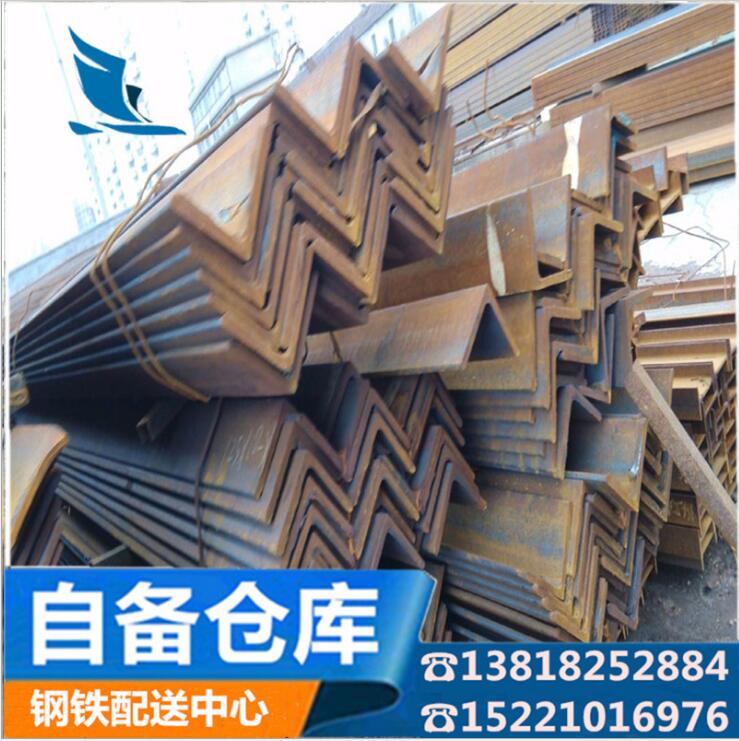 熱扎鍍鋅角鋼  貨架三角鐵鋼 上海熱扎鍍鋅角鋼供應(yīng)商 Q235B*75*5厚物流配送