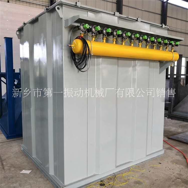 河南布袋脈沖除塵器/布袋脈沖除塵器廠家/供應(yīng)布袋脈沖除塵器