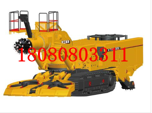 山西地鐵交通隧道隧道掘進機XTR6/320