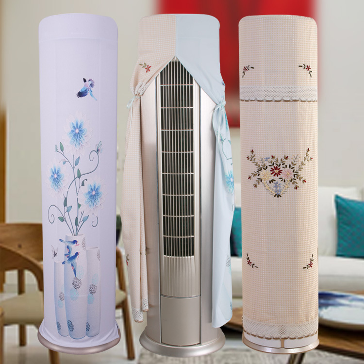 空調(diào)罩圓柱立式簡(jiǎn)約開機(jī)不取繡花印花兩用防塵罩