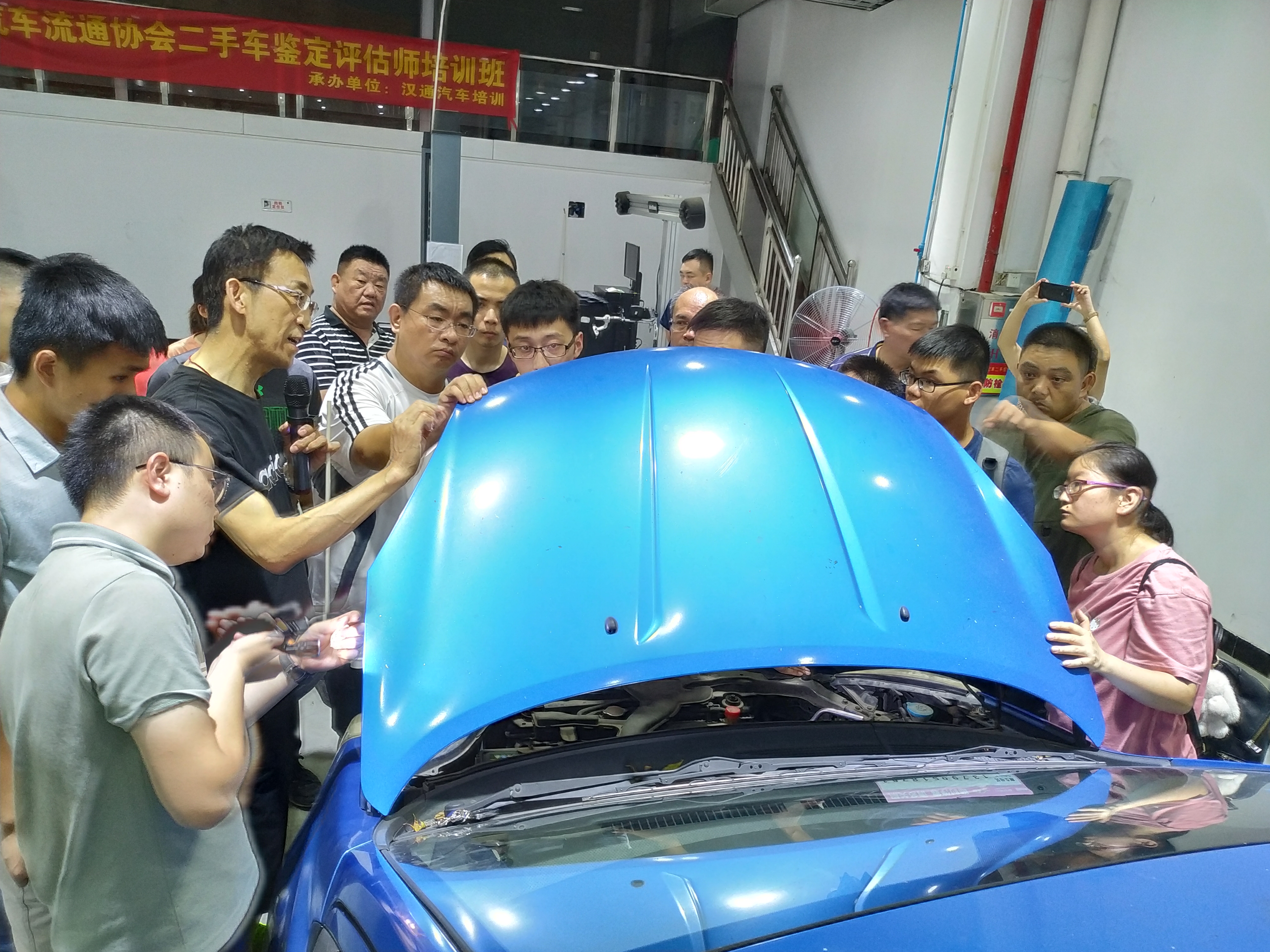 漢通車學(xué)院二手車鑒定評(píng)估師實(shí)戰(zhàn)班