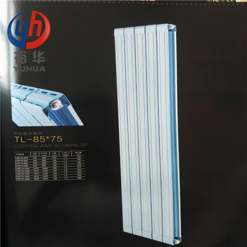 8080銅鋁復(fù)合暖氣片視頻（家裝,客廳,臥室,工程）-裕華采暖