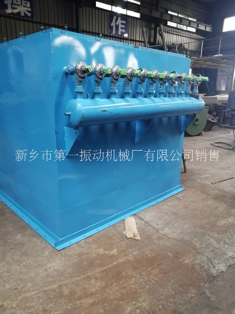 生產(chǎn)袋式脈沖除塵器/粉塵除塵器/布袋脈沖式除塵器廠家直銷