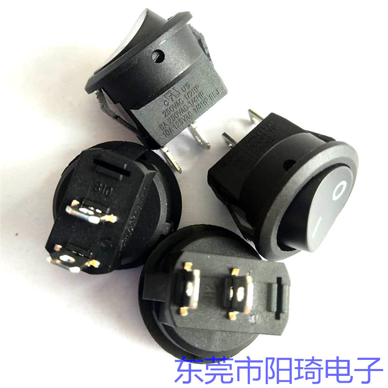 廣州翹板開關(guān)?| 廣州圓形翹板開關(guān)?| 廣州廠家翹板開關(guān)報價?| 廣州翹板開關(guān)加工定制