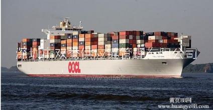 挪威海運FBA雙清價格/挪威雙清含稅到門價格